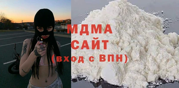 мдпв Волоколамск